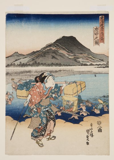 Kilátás Fuchra? (Fuch? no zu) (színes fatömbnyomat) alkotó: Utagawa Kunisada