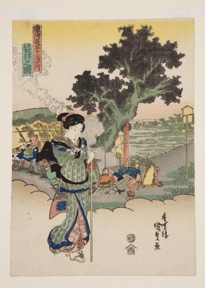 Fukuroi képe (Fukuroi figurája) alkotó: Utagawa Kunisada