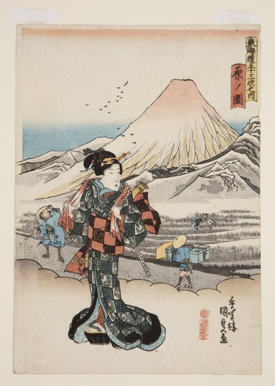Hara látképe (Hara no zu) (színes fatömbnyomat) alkotó: Utagawa Kunisada
