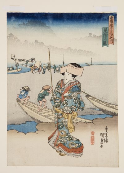 Megtalált nézet (a megtalálás ábrája) (ez a DB ck p Hayashi t) alkotó: Utagawa Kunisada