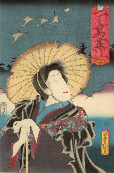 Vadludak, kiadó: Otaya Takichi alkotó: Utagawa Kunisada