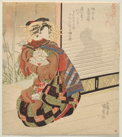 Szél, a Madár és virág, Szél és Hold sorozatból alkotó: Utagawa Kunisada