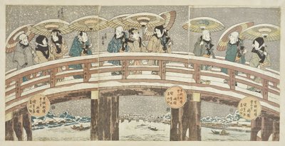  alkotó: Utagawa Kunisada