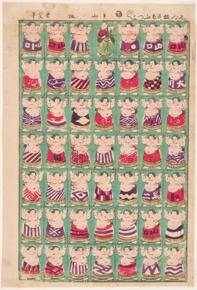 Szumóbirkózók. Nyomtatás: Utagawa Kunisada II (1823-1880) alkotó: Utagawa Kunisada II