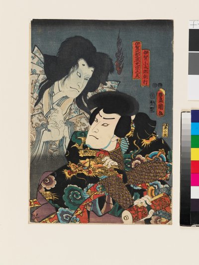 Iga Shikibunojō Mitsumune szelleme megjelenik Iga no Kotarō Tomoyukinak, aki egy tekercset tart a kezében. alkotó: Utagawa Kunisada II