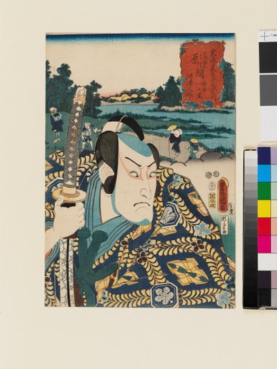 Ide-no-sato Numazu és Hara között alkotó: Utagawa Kunisada II