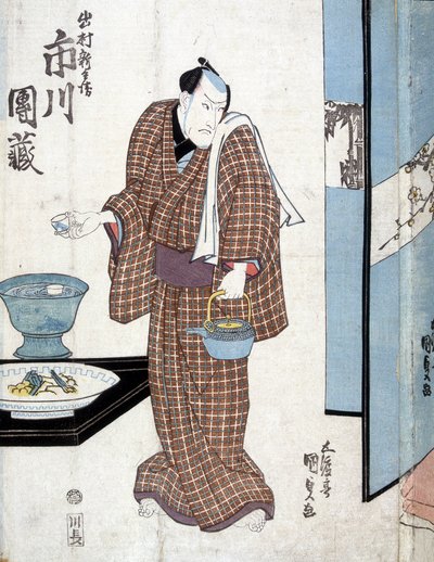 A japánok teát szolgálnak fel – Kounisada alkotó: Utagawa Kunisada II