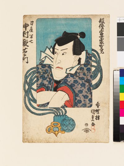 A színész Nakamura Utaemon IV a kardkészítő Hanshichi szerepében. alkotó: Utagawa Kunisada II