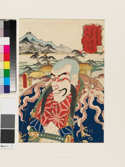 Nyūdō Shinsai karaktere Soga faluban, Odawara és Hakone között. alkotó: Utagawa Kunisada II