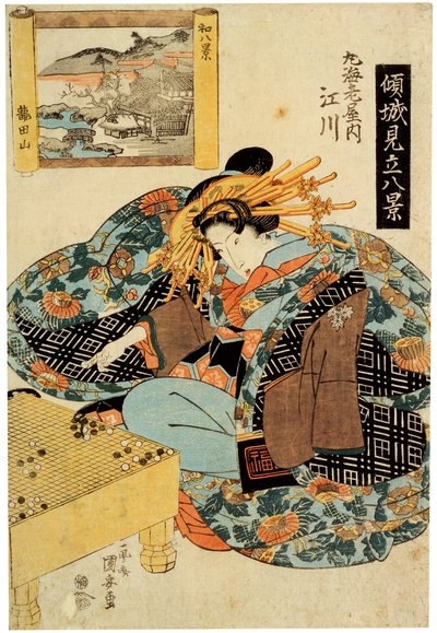 Egawa a Maruebiya-házból, 1820-as évek vége alkotó: Utagawa Kuniyasu