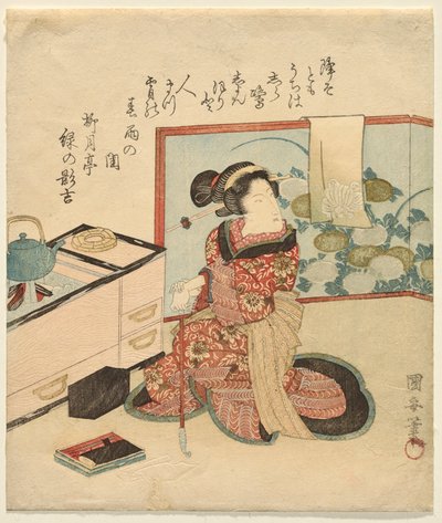 Csőre támaszkodva várakozó nő alkotó: Utagawa Kuniyasu