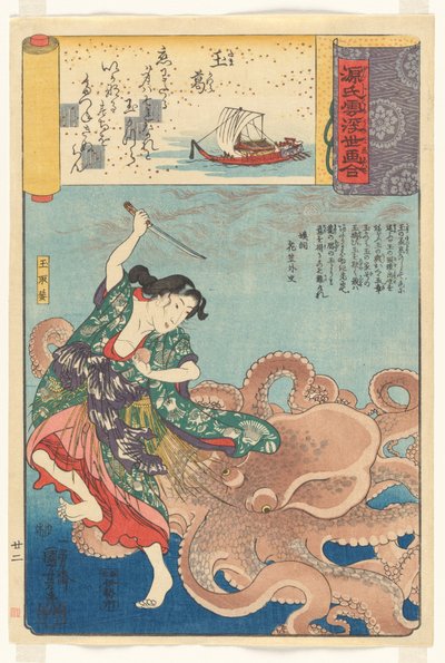 „Egy szép füzér” (Tamakazura): Tamatori-ama, a Genji felhői között játszódó jelenetek ukiyo-e képekkel párosítva sorozatból (Genji-gumo ukiyo e-awase) alkotó: Utagawa Kuniyoshi
