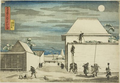 11. felvonás: Az éjszakai támadás (Juichidanme, youchi no zu), a "Hűséges megtartók kincstára (Chushingura)" sorozatból alkotó: Utagawa Kuniyoshi
