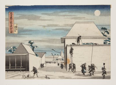 11. felvonás, The Night Attack (Jyuuichidanme yo uchi nozu) (színes fatömbnyomat) alkotó: Utagawa Kuniyoshi