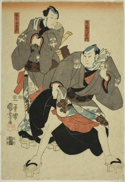 Actors as Hotei Ichiemon and Gokuin Chiemon alkotó: Utagawa Kuniyoshi