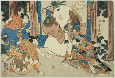 Ac and rs As Ushiwakamaru, Kisanta, géppozíció-komplement, Plan d Princess Zulu alkotó: Utagawa Kuniyoshi
