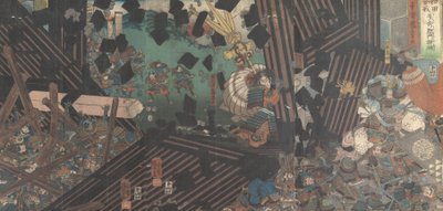 Híres csatajelenetek tizenöt triptichonja albuma, 19. század. alkotó: Utagawa Kuniyoshi