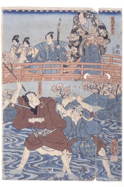 d verzió? nem kis al r? Rank v As Yoshimasa Ashikaga Draft d Ichikawa Small Group Rank kontra Asakura T? A Kabuki Paytől, a Higashiyama Sakura S? Fog alkotó: Utagawa Kuniyoshi