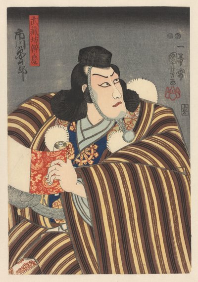 Benkei kezében egy tekercset alkotó: Utagawa Kuniyoshi