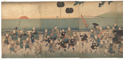 Daimjómenetet eljátszó fiúk alkotó: Utagawa Kuniyoshi