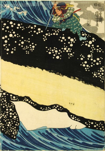 Színes fatömbnyomatú triptichon, amely a nagy kardforgatót, Miyamoto Musasit ábrázolja, amint egy óriási bálnára támad Hizen tartomány partjainál: Japán, Edo, Utagawa Kuniyoshi alkotó: Utagawa Kuniyoshi