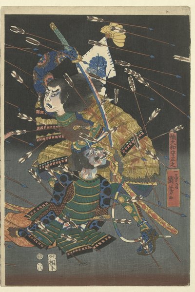 deah ts ts ts ts ts ts Mi a különbség a Shijonawate között? alkotó: Utagawa Kuniyoshi