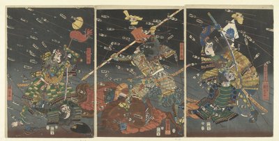 deah ts ts ts ts ts ts Mi a különbség a Shijonawate között? alkotó: Utagawa Kuniyoshi