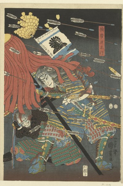 deah ts ts ts ts ts ts Mi a különbség a Shijonawate között? alkotó: Utagawa Kuniyoshi