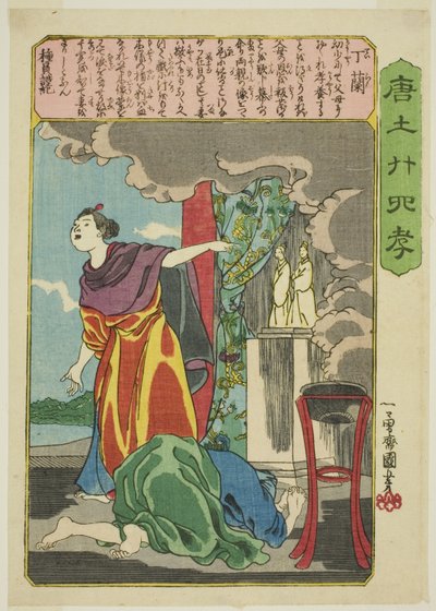 Ding Lan (Tei Ran), a "A gyermeki jámborság huszonnégy példaképe Kínában (Morokoshi nijushiko)" sorozatból. alkotó: Utagawa Kuniyoshi