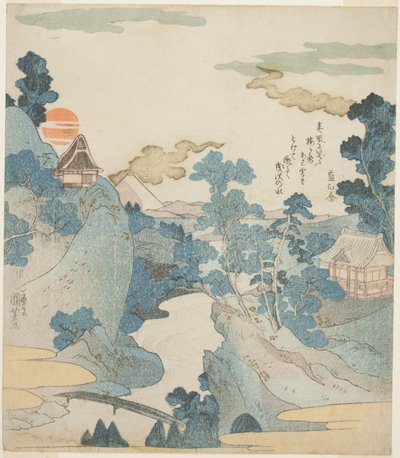 A Fuji hegy távoli kilátása Hakone-ból hajnalban alkotó: Utagawa Kuniyoshi