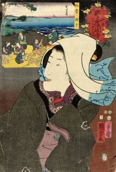 Szárított abalone Hōkiból alkotó: Utagawa Kuniyoshi