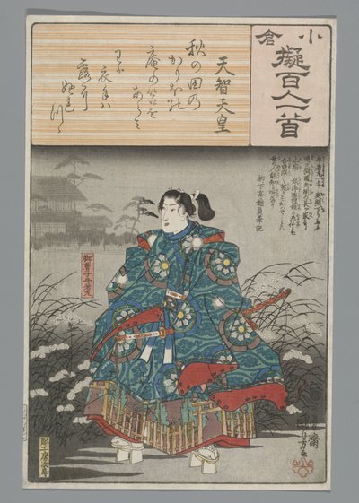 Tenji császár Ogura A száz vers utánzata (sorozat címe) alkotó: Utagawa Kuniyoshi