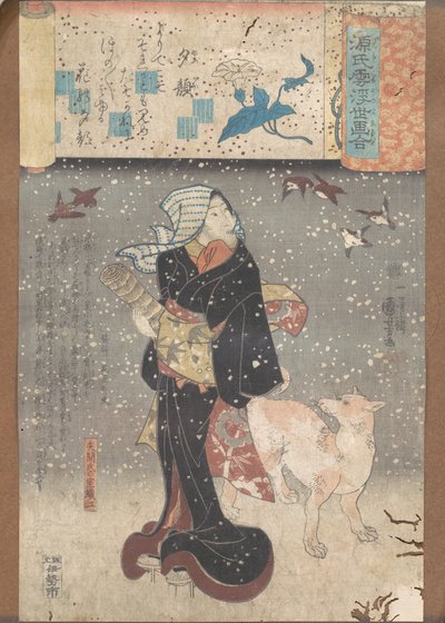 Esti arcok alkotó: Utagawa Kuniyoshi