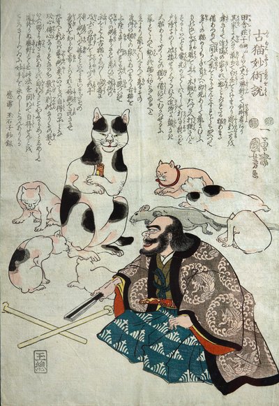 A régi macskarejtély különlegessége, c. 1842 alkotó: Utagawa Kuniyoshi