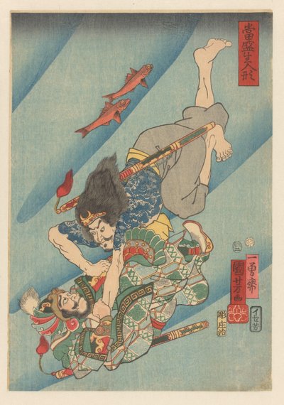 Genshogô harcol a víz alatt Modern életszerű babák (a sorozat címe a tárgyon) alkotó: Utagawa Kuniyoshi