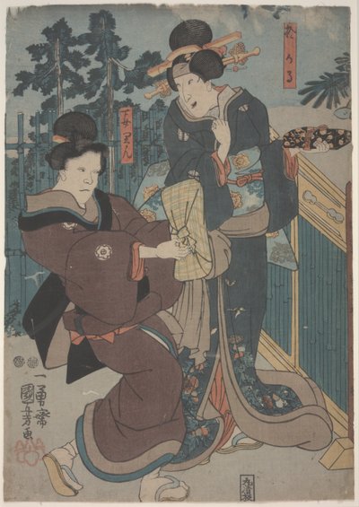 Lány gésával (színes fametszet) alkotó: Utagawa Kuniyoshi