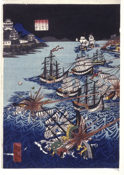 Adott cím: A mongol invázió Japánban (színes fatömbnyomat) alkotó: Utagawa Kuniyoshi