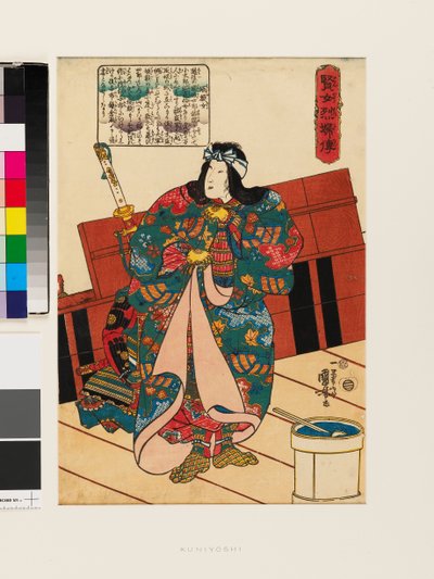 Hangakujo alkotó: Utagawa Kuniyoshi
