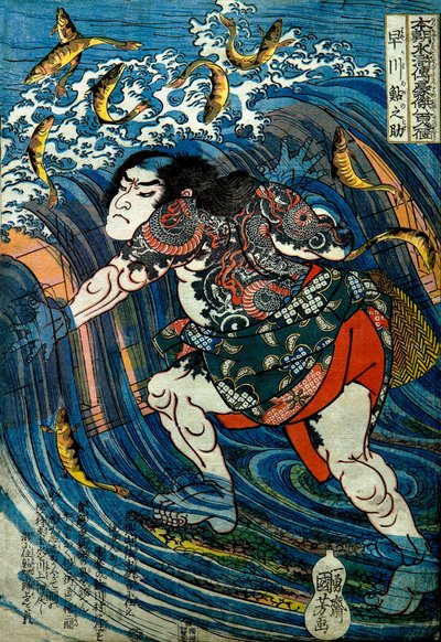 Hayakawa Ayunosuke sorozat: Hazánk vízi határának nyolcszáz hőse egyike (Honchō Suikoden gōketsu happyakunin no hitori), 1831 körül alkotó: Utagawa Kuniyoshi
