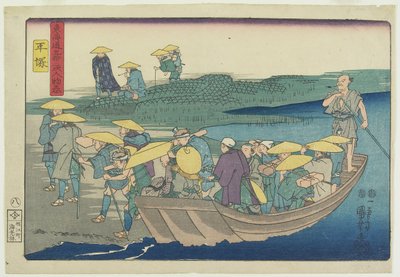 Hiratsuka, 1847-1852 alkotó: Utagawa Kuniyoshi