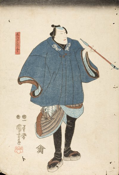 Ichikawa Danjūrō VIII Ebizako no Jū szerepében alkotó: Utagawa Kuniyoshi