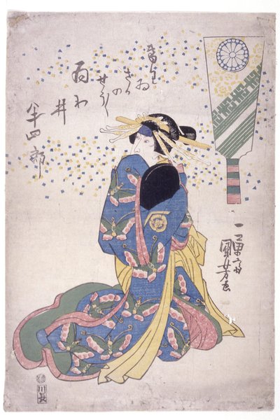 Iwai Hanshirō női szerepben alkotó: Utagawa Kuniyoshi