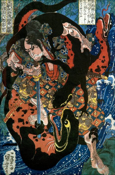 Iwanuma Kichirokurō Nobusato sorozat: Hazánk vízi határának nyolcszáz hőse egyike (Honchō Suikoden gōketsu happyakunin no hitori), 1836 körül alkotó: Utagawa Kuniyoshi