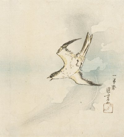 Japán kakukk alkotó: Utagawa Kuniyoshi