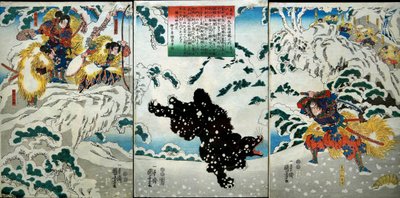 Kamei Rokurō sorozat alkotó: Utagawa Kuniyoshi