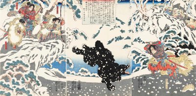 Kamei Rokuro Shigekiyo egy fekete medvével harcol a hóban, Yoshitsune és tartói nézik, 1 alkotó: Utagawa Kuniyoshi