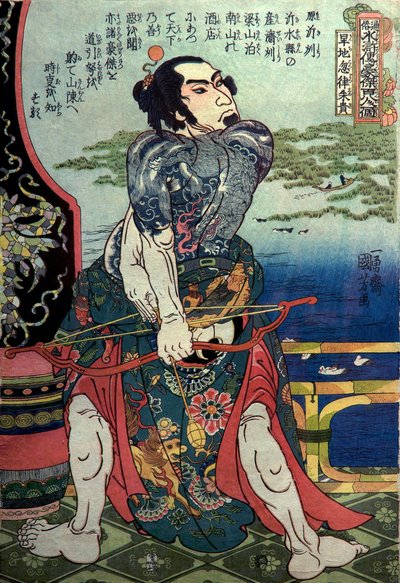 Kanchi Kotsuritsu sorozat: A népszerű vízi határ 108 hősének egyike (Tsūzoku Suikoden gōketsu hyakuhachinin no hitori), 1828-29 alkotó: Utagawa Kuniyoshi