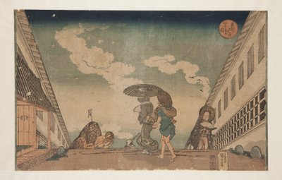 Kasumigaseki (színes fatömbnyomat) alkotó: Utagawa Kuniyoshi