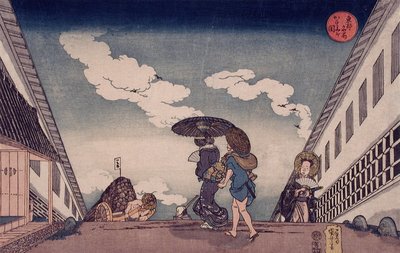 Kasumigaseki alkotó: Utagawa Kuniyoshi