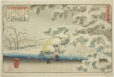 Meng Zong (Moso), a "A gyermeki jámborság huszonnégy példaképe, mint tükör gyerekeknek (Nijushiko doji kagami)" sorozatból alkotó: Utagawa Kuniyoshi